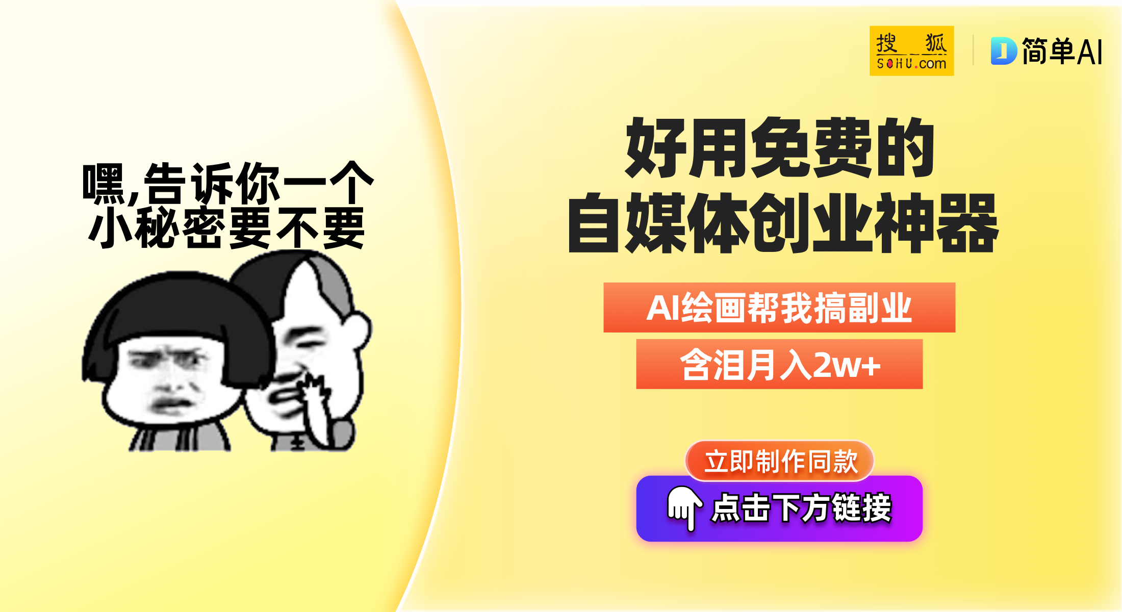 米乐M6官方入口，全球汽车零部件制造业概况及其发展趋势